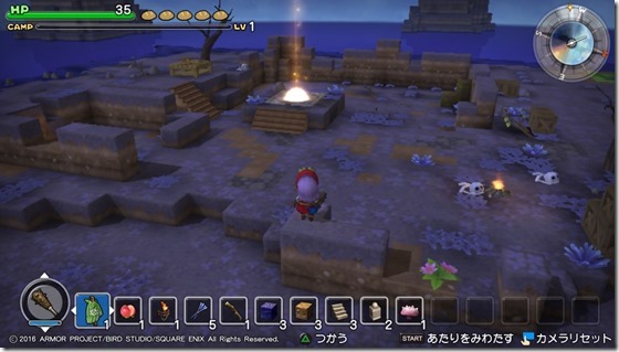 ＤＱＢリムルダール１-２ - コピー
